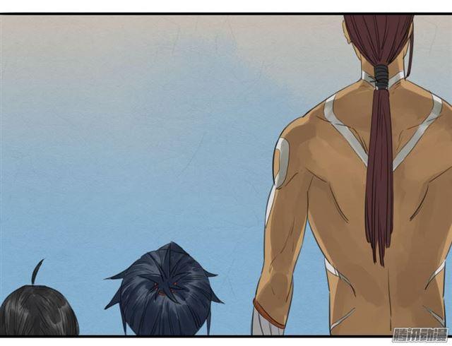 传武闯关东漫画,第十条：聊城2图