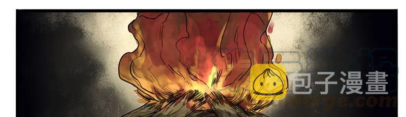 传武闯关东漫画,第三条：惊叫1图