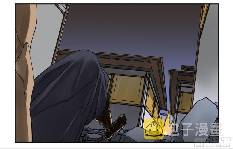 传武漫画最新免费下拉式漫画漫画,第二卷93不是对手1图