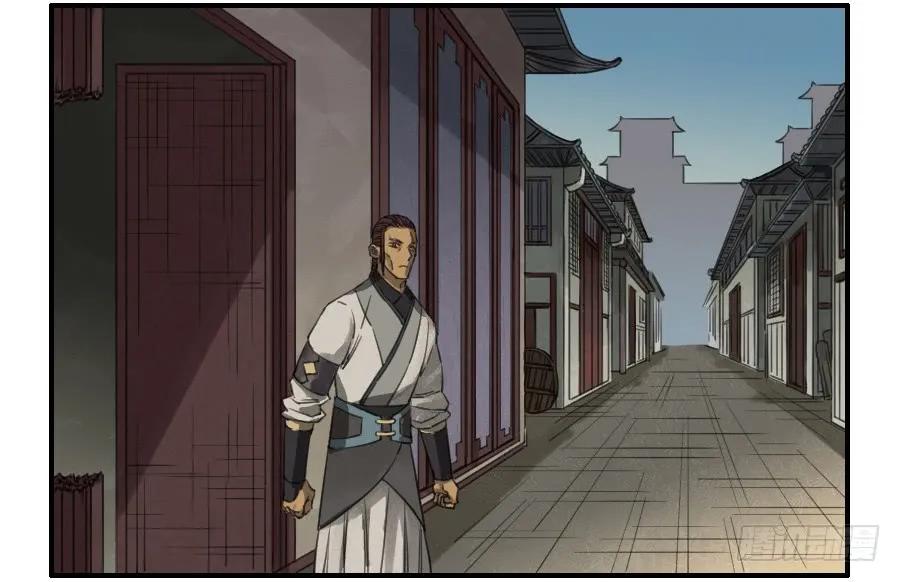 传武和鲜儿接吻漫画,第七十二条：决意2图