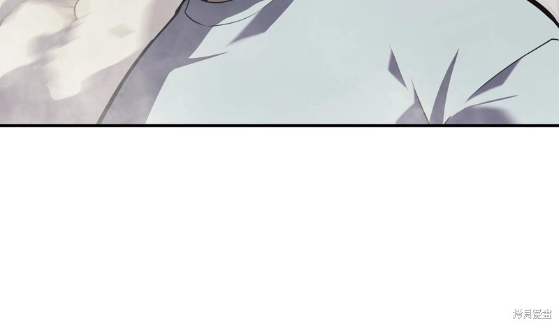 灾难级英雄归来男主和谁在一起漫画,第4话1图