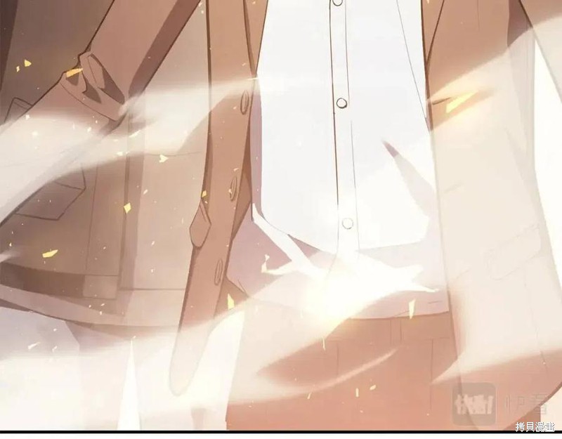 灾难级英雄归来男主和谁在一起漫画,第11话2图