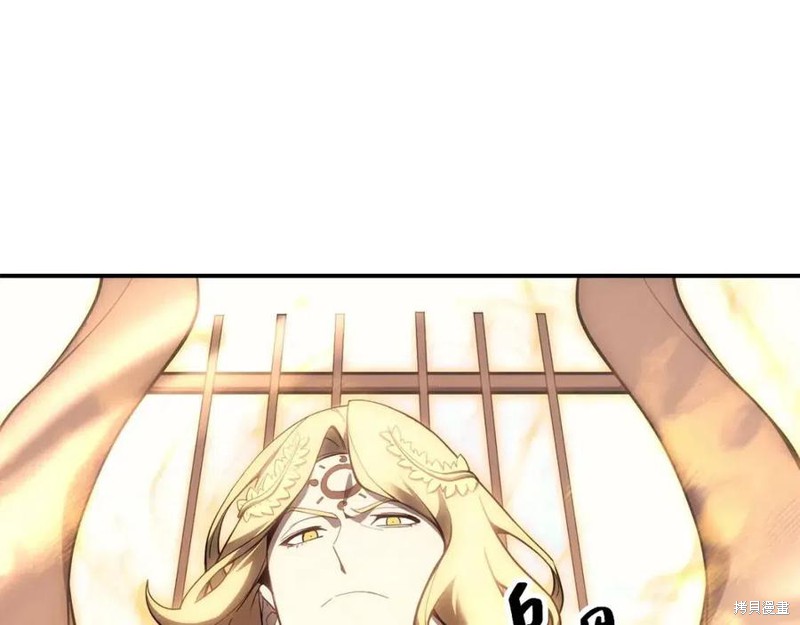 灾难级英雄归来男主和谁在一起漫画,第11话2图