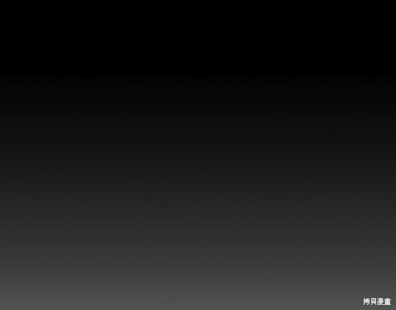 灾难级英雄归来漫画,第8话1图