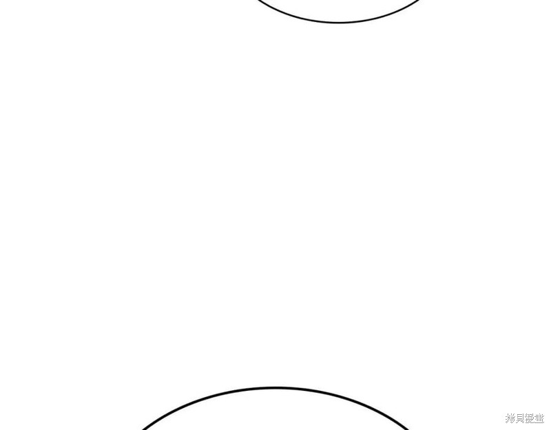 灾难级英雄归来漫画,第13话1图
