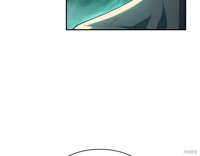 灾难级英雄归来漫画,第10话2图
