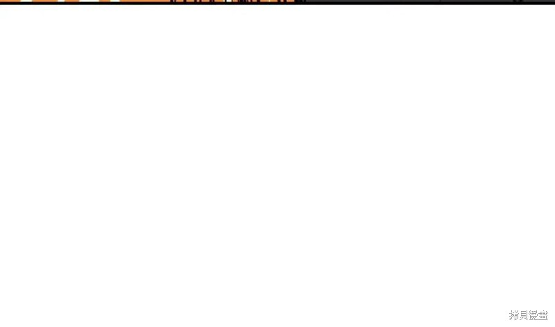 灾难级英雄归来男主和谁在一起漫画,第14话2图