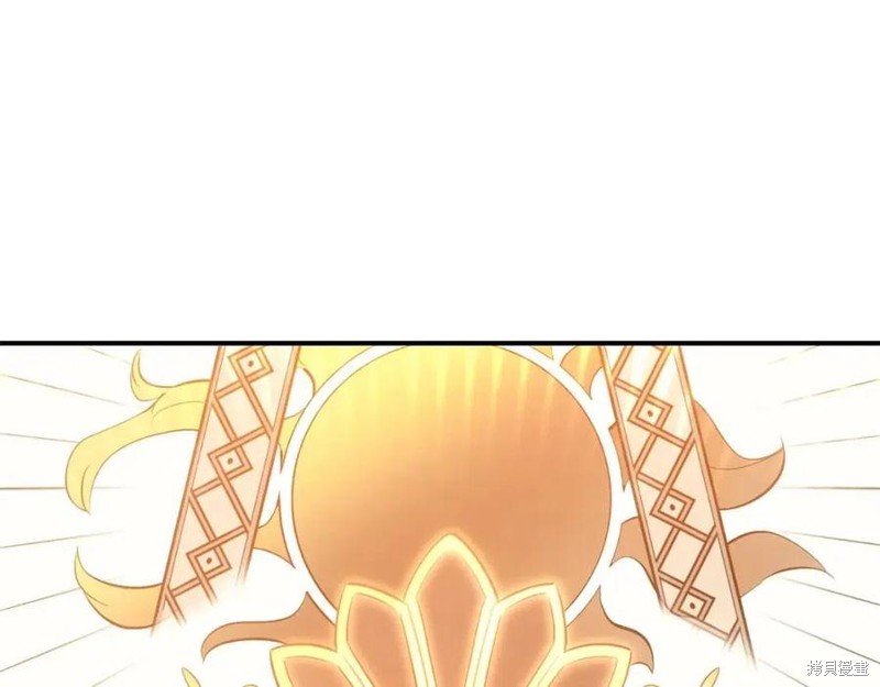 灾难级英雄归来男主和谁在一起漫画,第11话1图