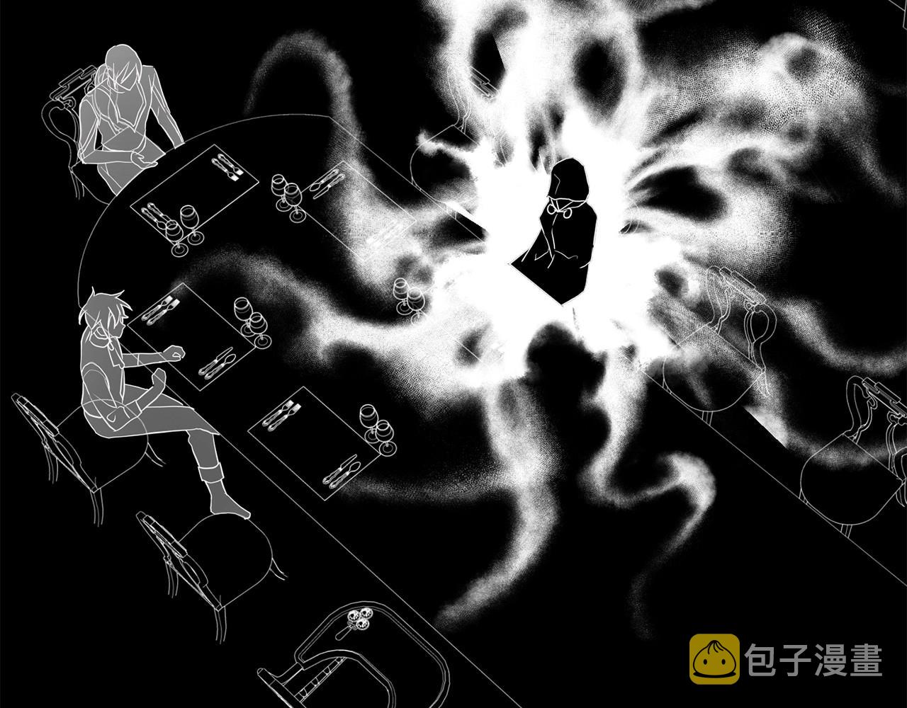 快去搞定铁壁皇帝在哪免费看漫画,第102话 恶女的警告1图