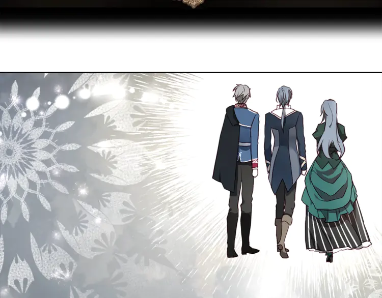 快去搞定铁壁皇帝漫画六漫画漫画,第17话 救我！😭1图