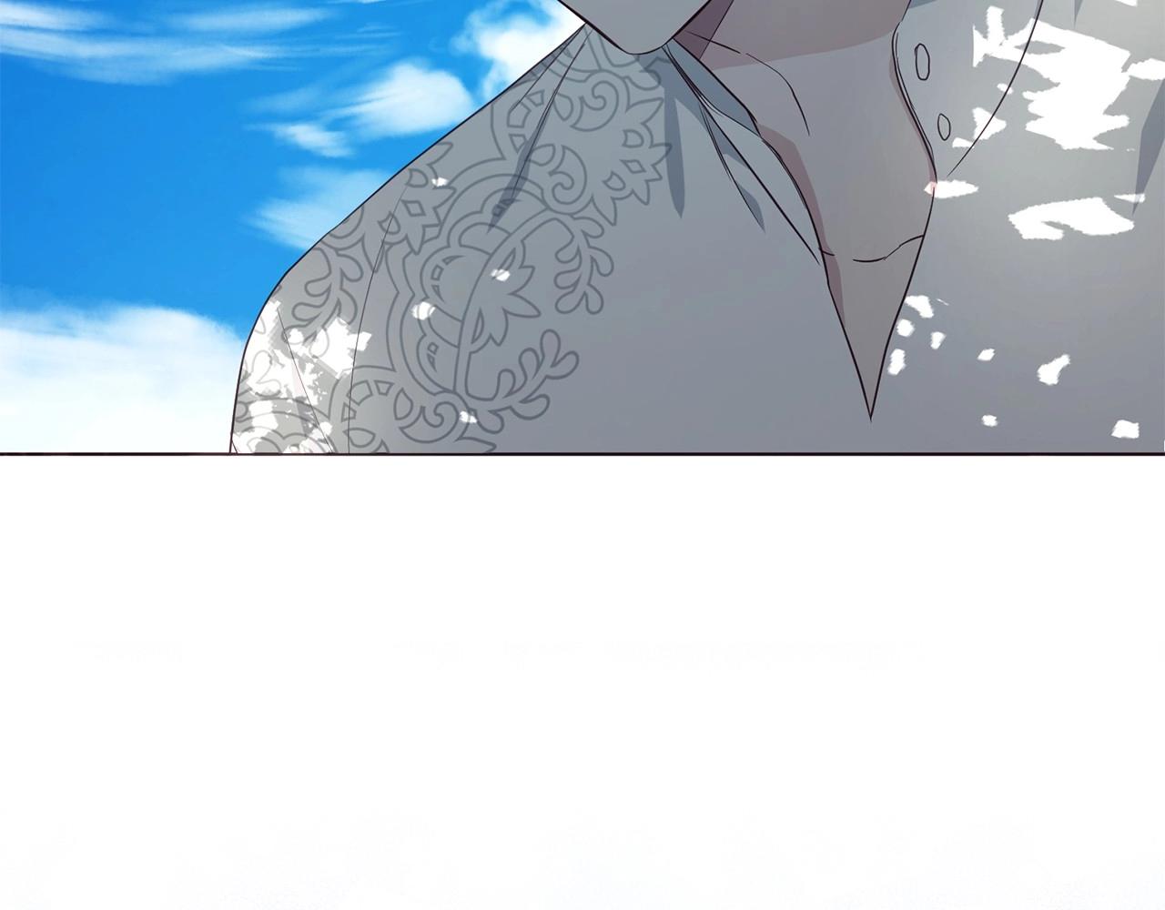 快去搞定铁壁皇帝免费漫画奇漫屋漫画,第98话 故意接近2图