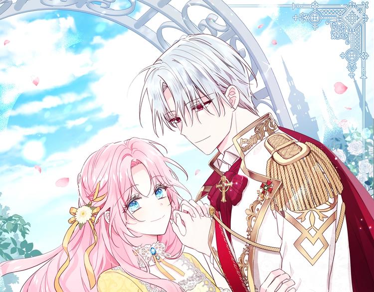 快去搞定铁壁皇帝免费阅读下拉式奇妙漫画,第5话 噩梦降临1图