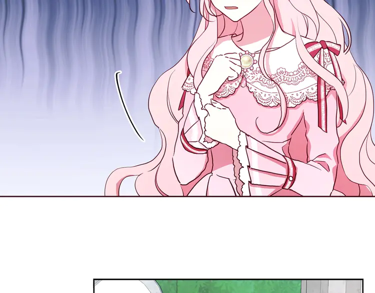 快去搞定铁壁皇帝！漫画,第20话 求抱抱🤗2图