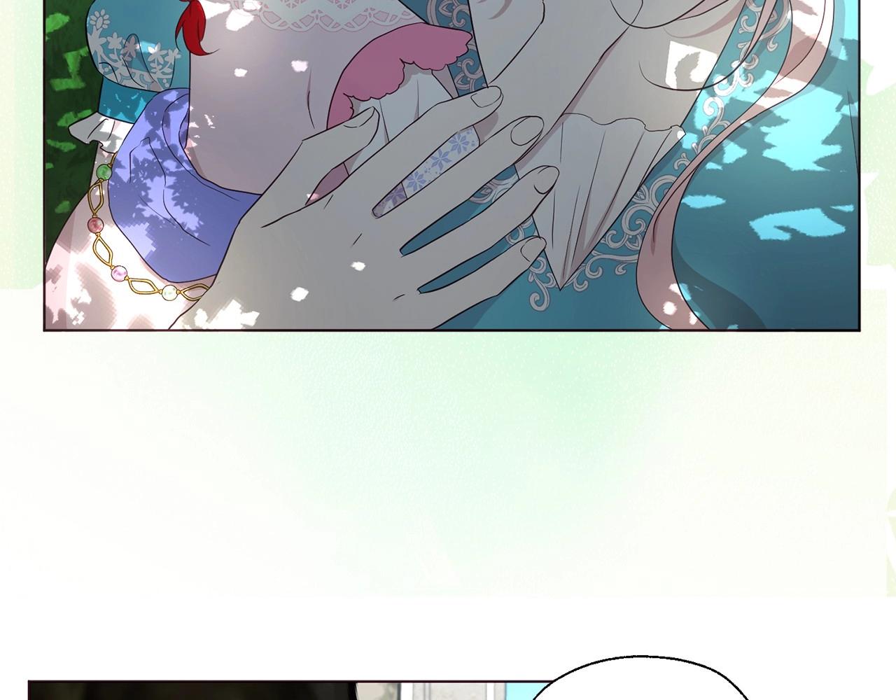 快去搞定铁壁皇帝漫画免费下拉式酷漫屋漫画,第97话 甜言蜜语2图