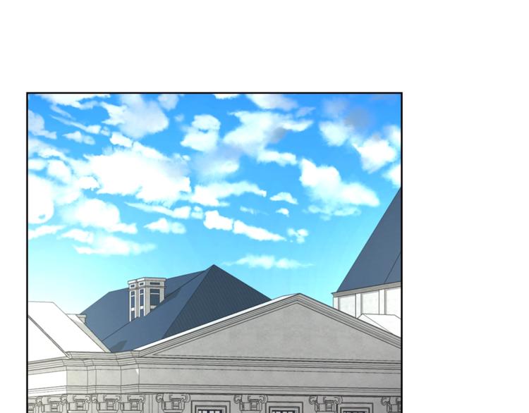 快去搞定铁壁皇帝免费阅读下拉式奇妙漫画,第49话 危险1图