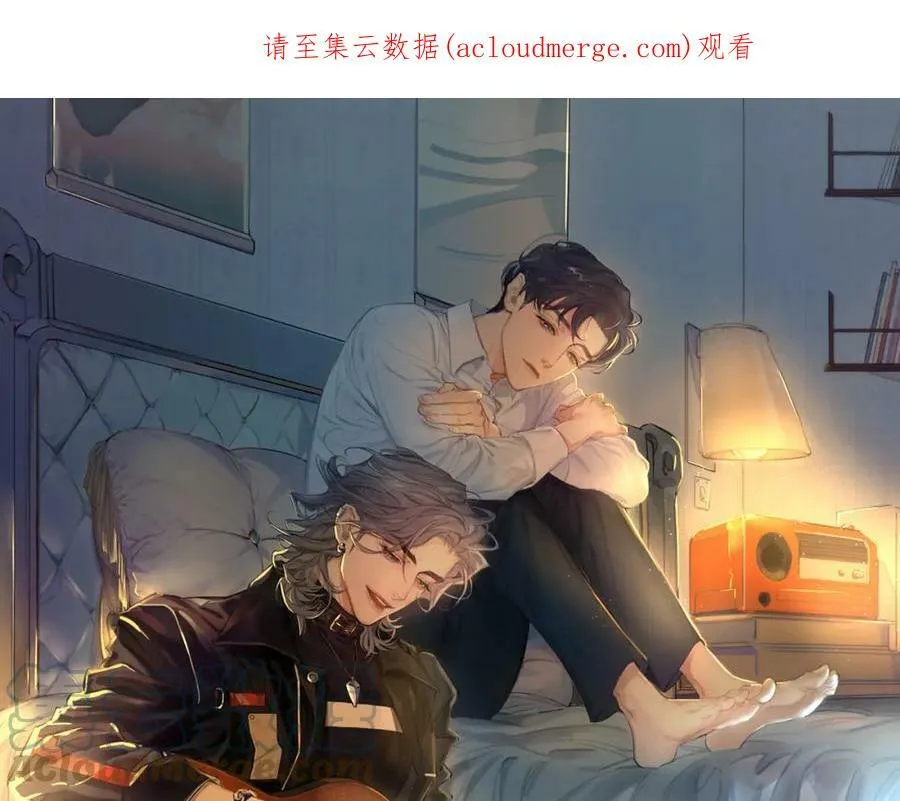 一醉经年水千丞全文无删减漫画,可怜巴巴的请假条子1图