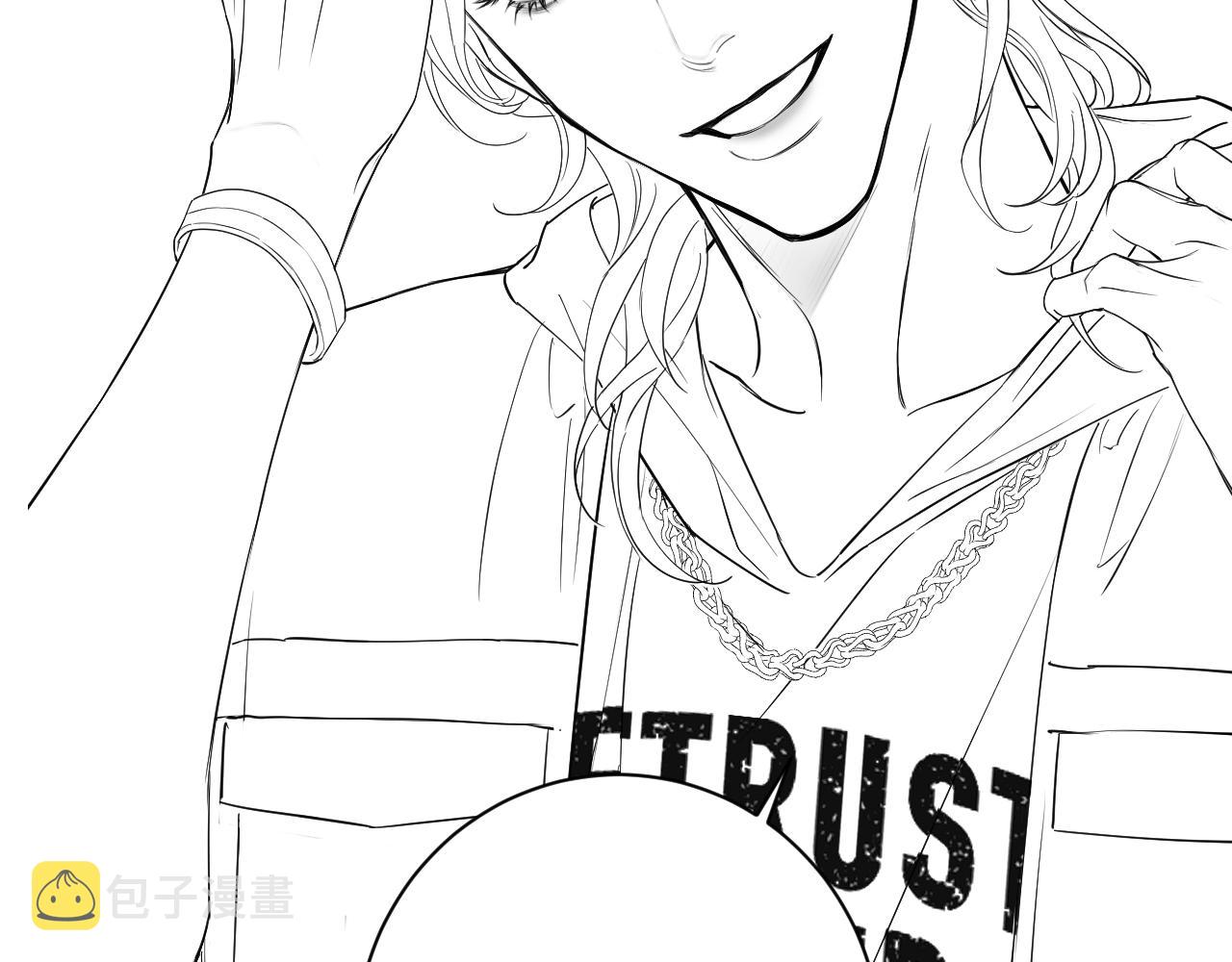 一醉经年图片漫画,第74话 女女儿？！1图