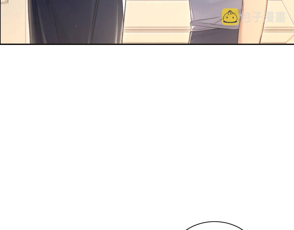 一醉经年 水千丞漫画,第74话 女女儿？！1图