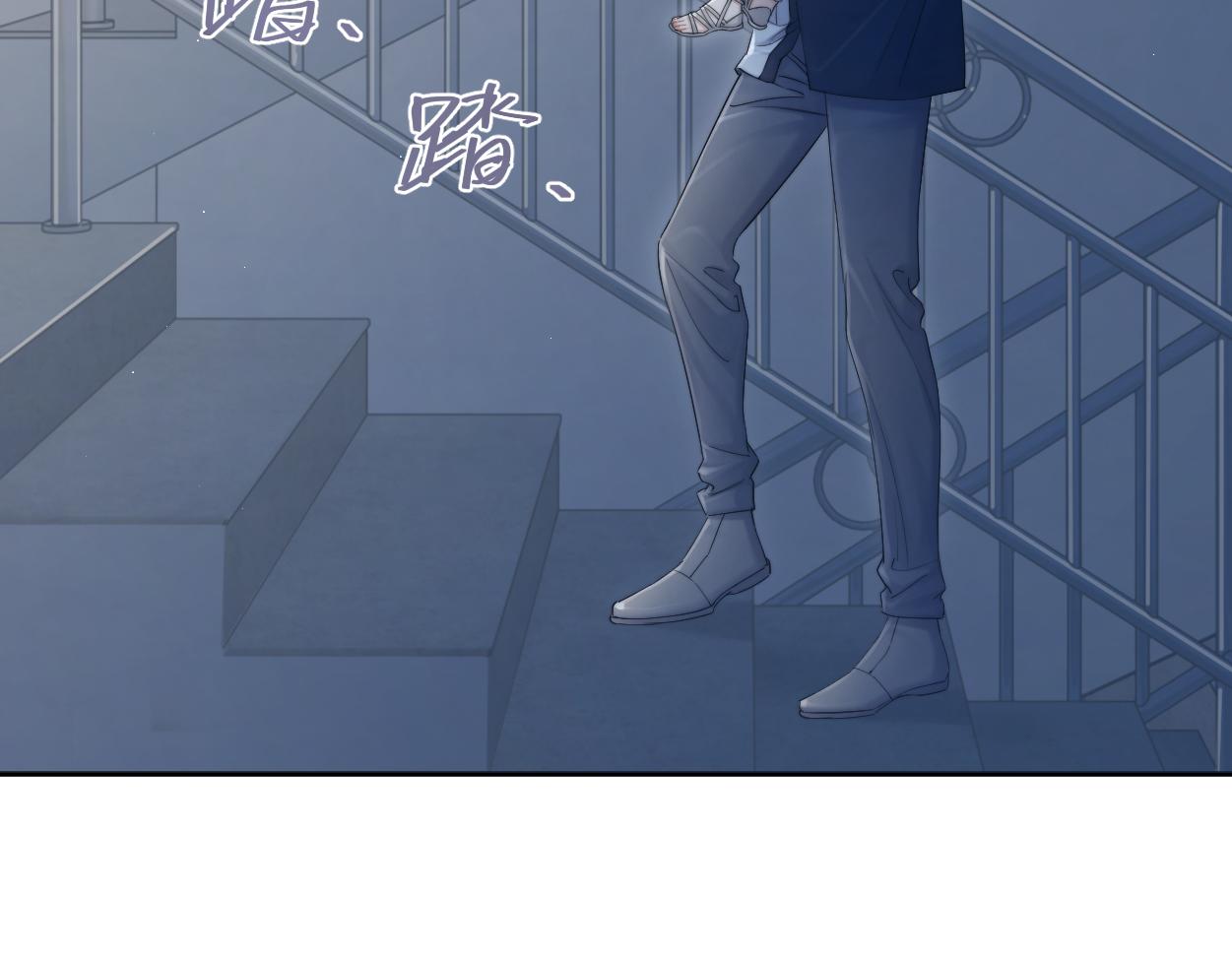 一醉经年图片漫画,第74话 女女儿？！2图