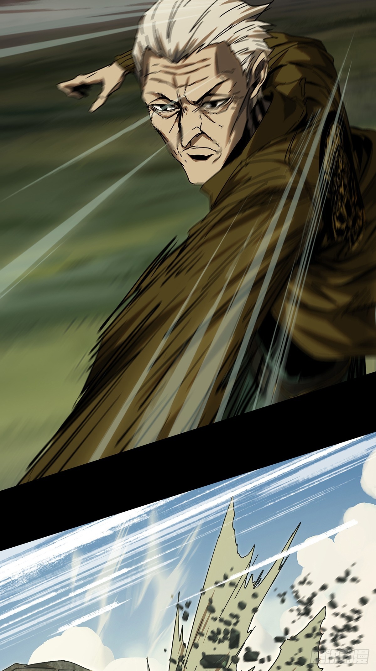 大象无形漫画,第二百六十七章_出其不意下1图