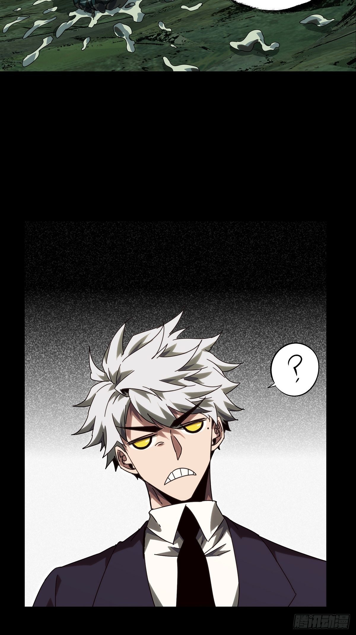 大象无形酷漫屋下拉式漫画,第一百九十二章_活路中1图
