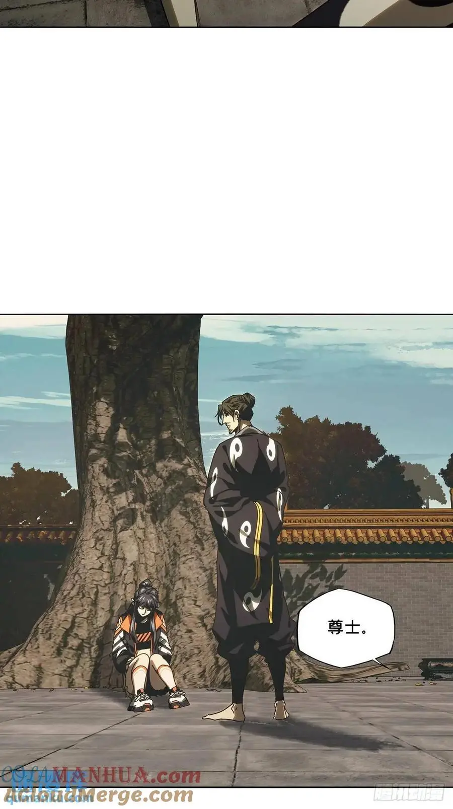 大象无形酷漫屋下拉式漫画,第三百七十章_元神中1图
