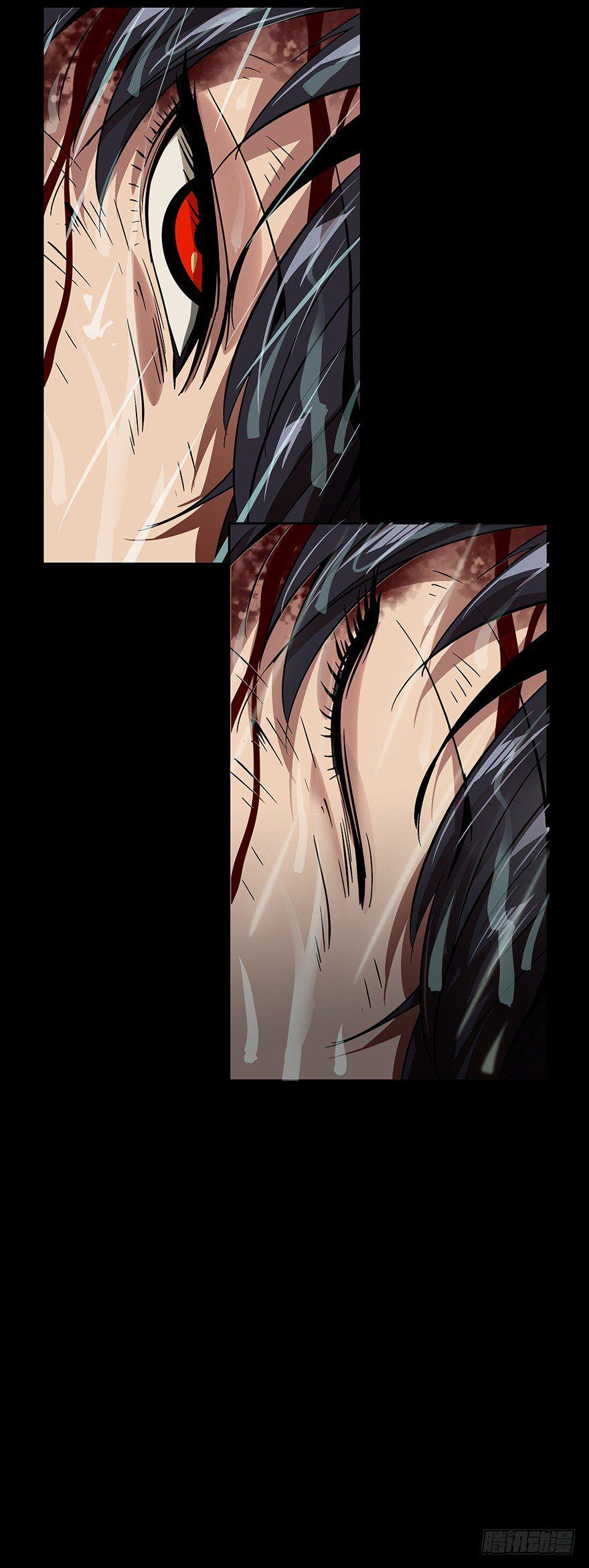 大象无形在线漫画漫画,第九章_危机中2图