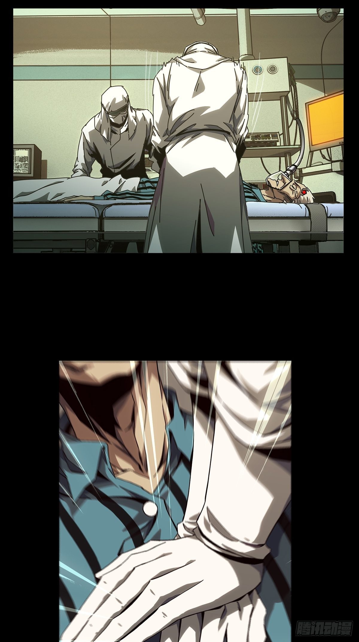 大象无形大音希声大道至简大美无言漫画,第一百三十八章_我是王道奇中2图