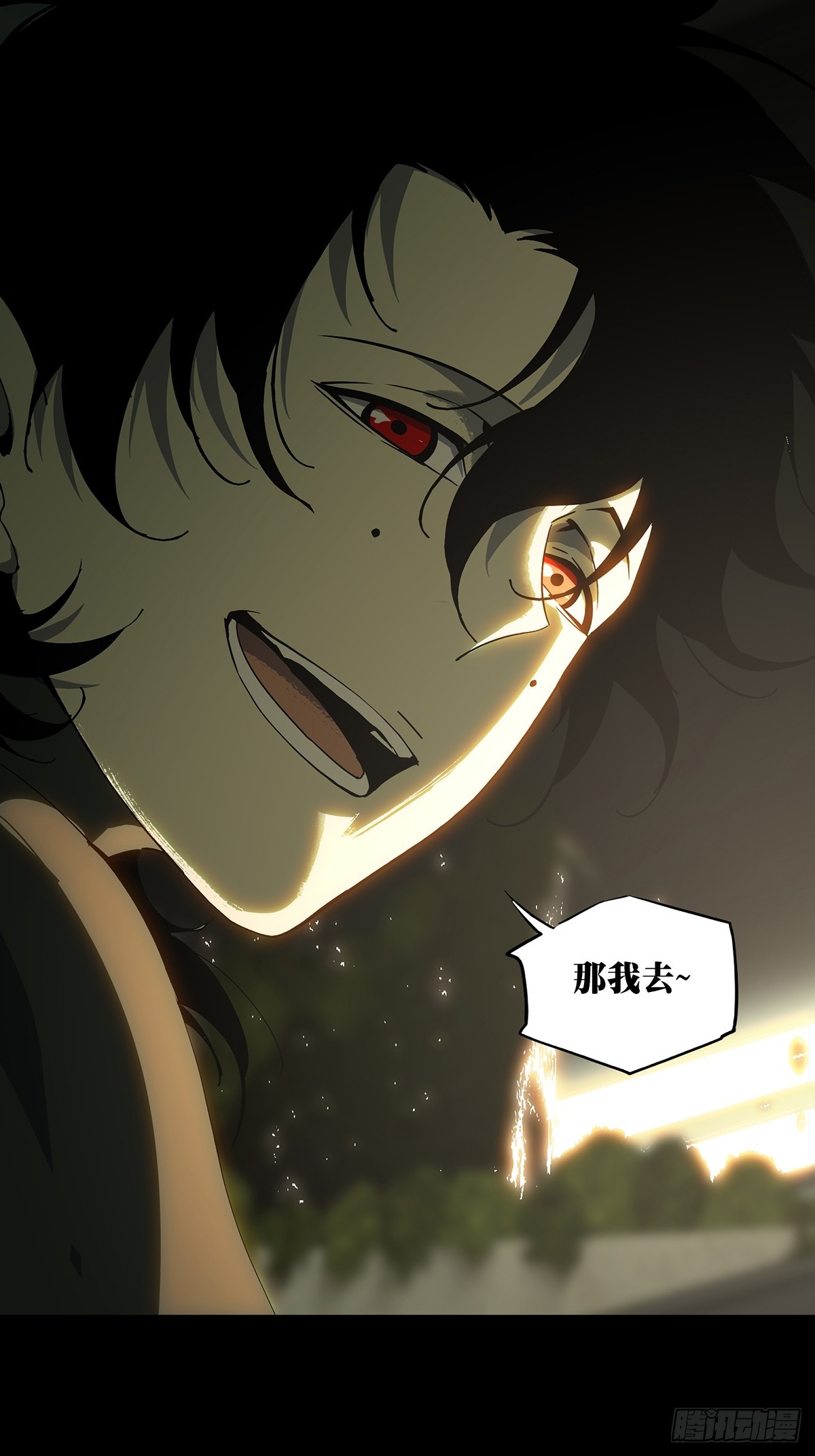 大象无形酷漫屋下拉式漫画,第二百六十四章_决赛开始下2图