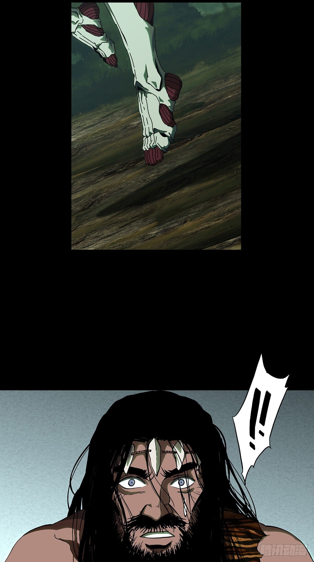 大象无形酷漫屋下拉式漫画,第一百二十五章_情感上2图