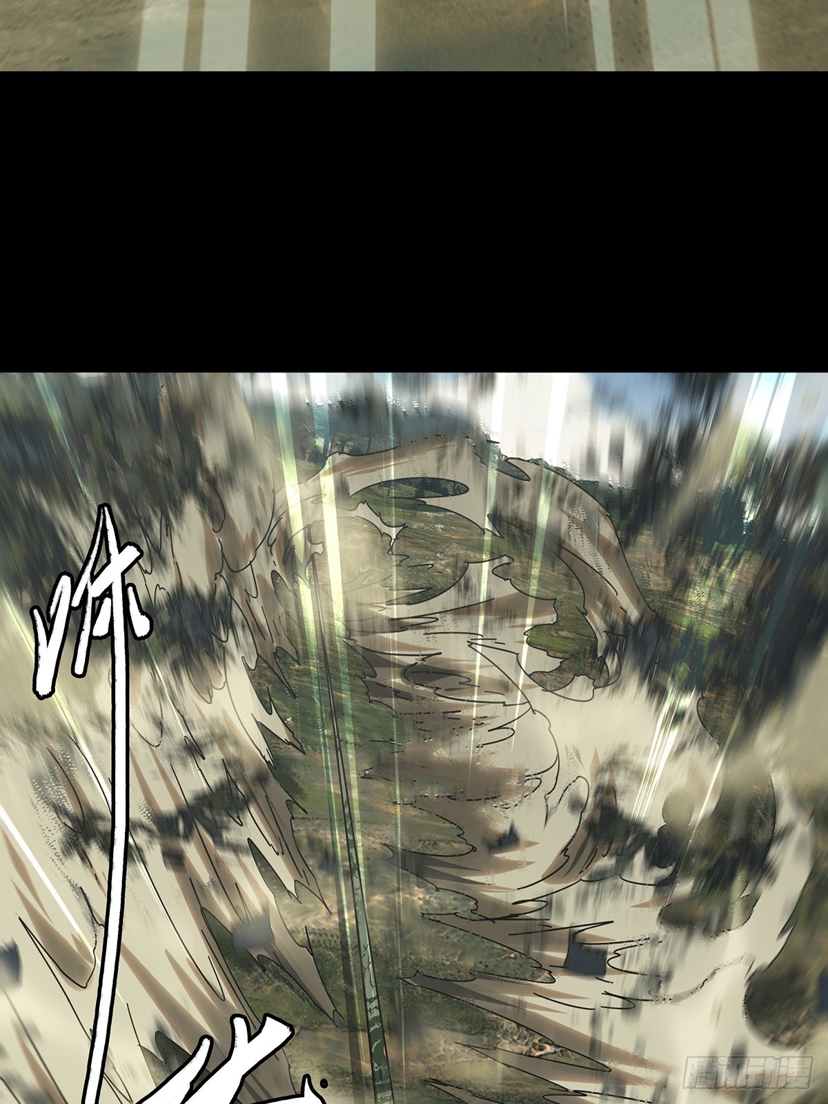 大象无形酷漫屋下拉式漫画,第二百七十七章_天生恶人上2图