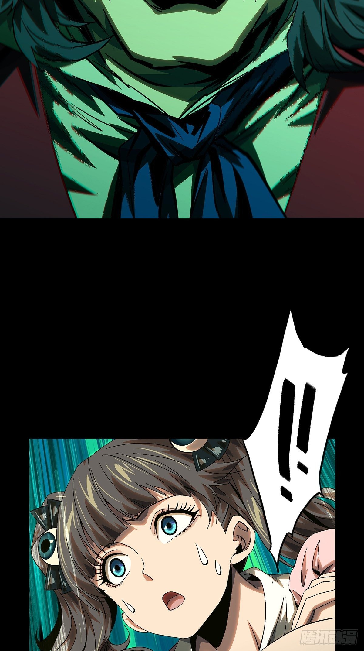大象无形酷漫屋下拉式漫画,第一百六十四章_牙牙上1图