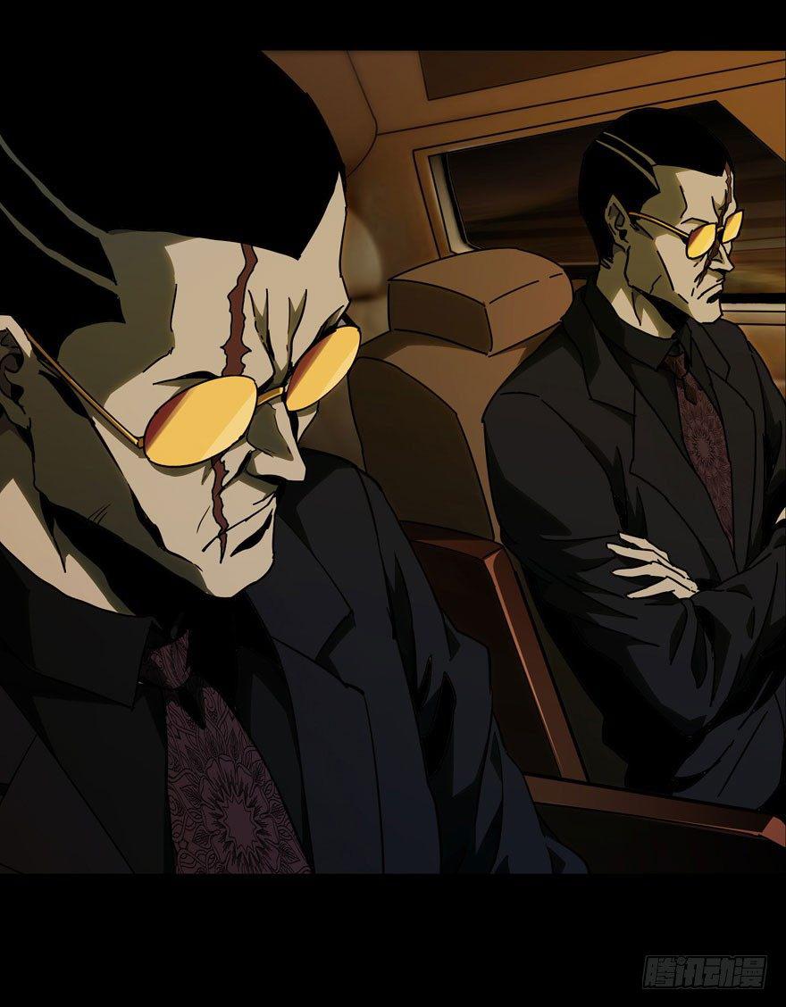 大象无形酷漫屋下拉式漫画,第三十六章_考验中1图