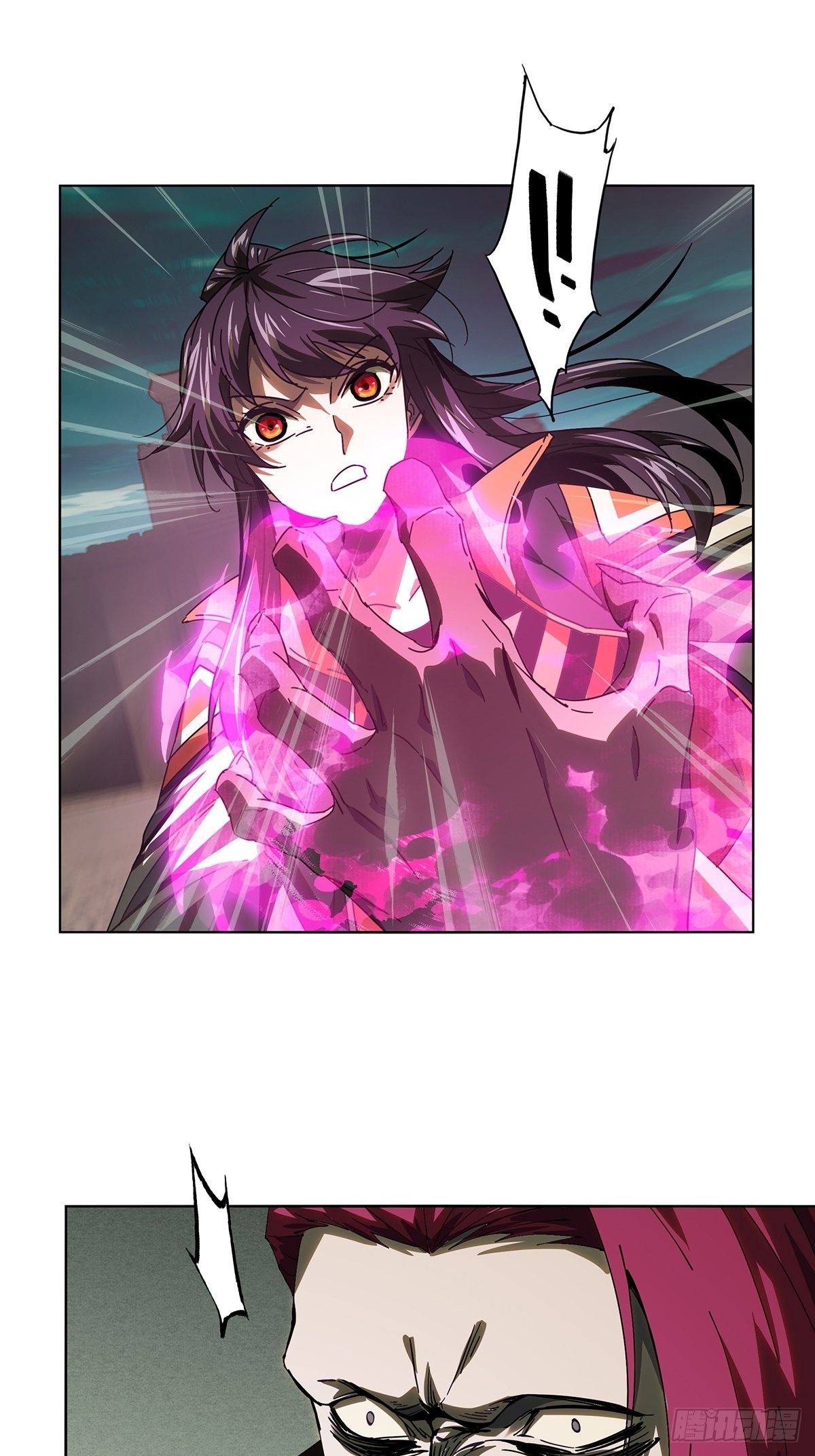 大象无形漫画,第二百六十二章_决赛开始上2图
