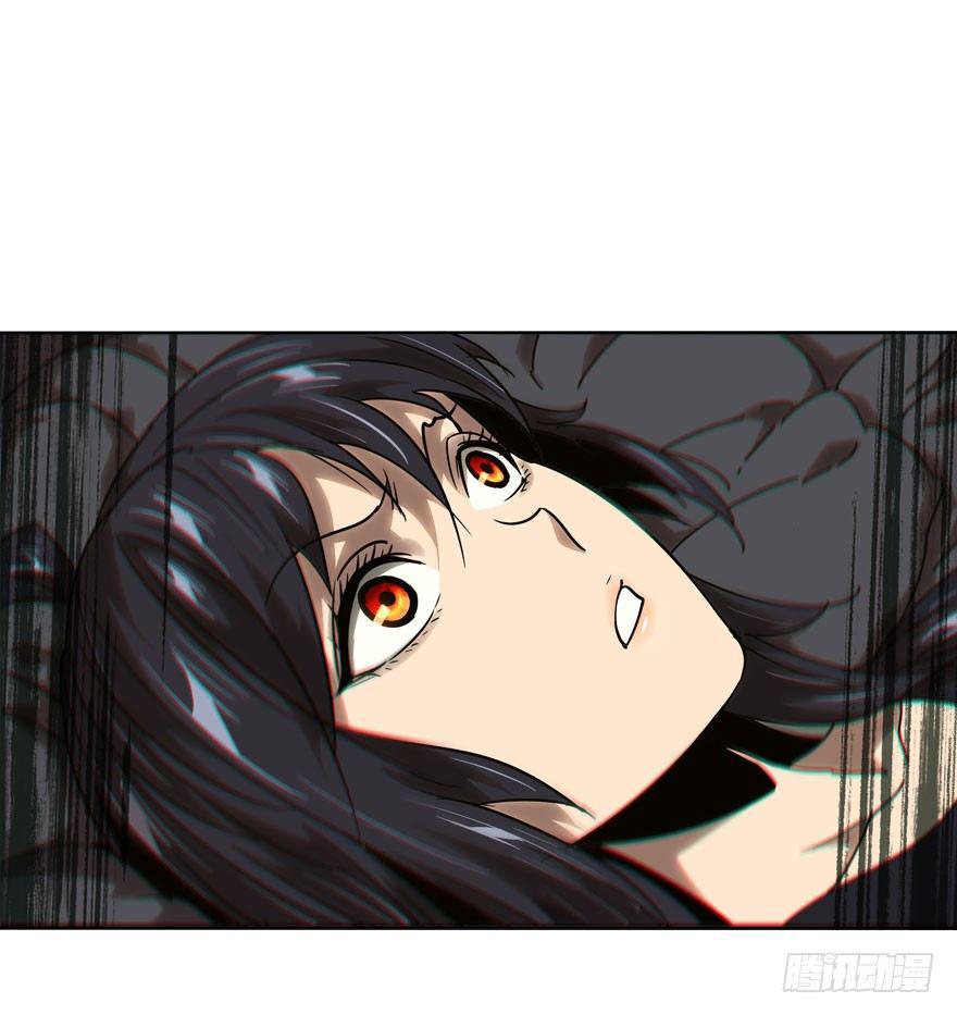 大象无形酷漫屋下拉式漫画,第三十章_加入中1图