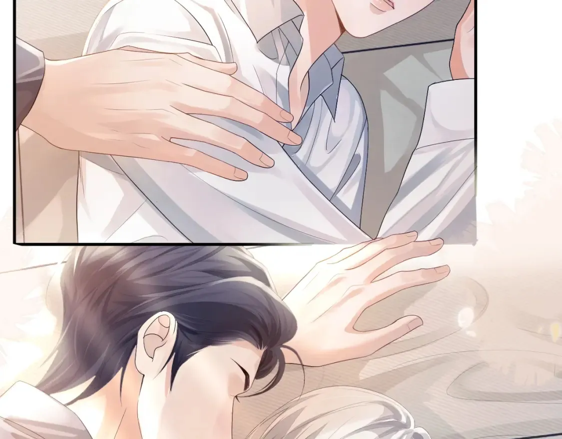 离婚申请漫画,第二季第1话 同桌？2图