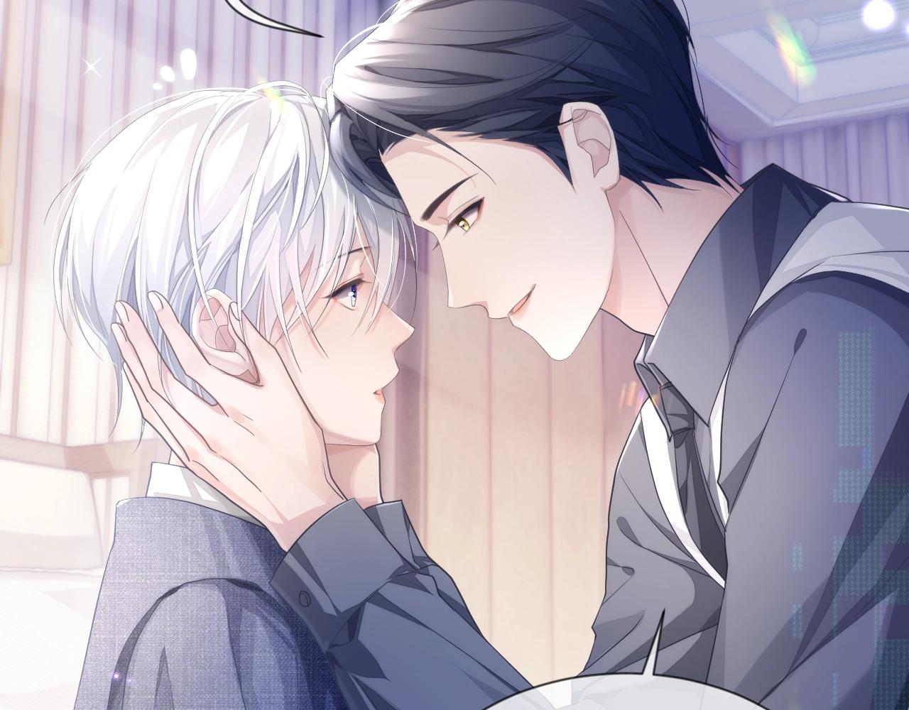 离婚申请漫画,第7话 睡颜1图
