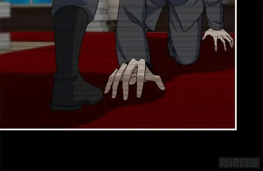 我在末世搬金砖漫画,262-替死鬼1图