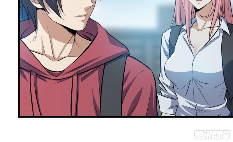 我在末世搬金砖漫画,60-路遇帮派2图