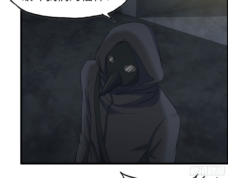 我在末世搬金砖漫画,272- 混战！2图