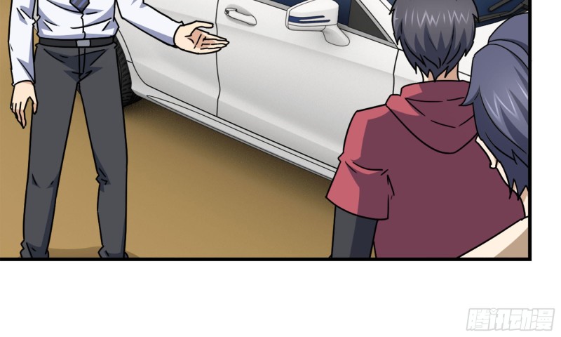 我在末世搬金砖漫画,52-势利眼1图