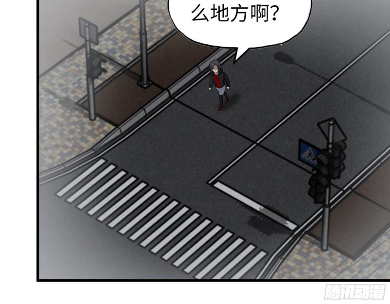 我在末世搬金砖全本漫画,384- 绝境尸国1图