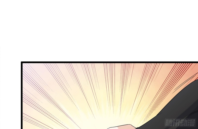 我在末世搬金砖漫画,119-解释清楚2图