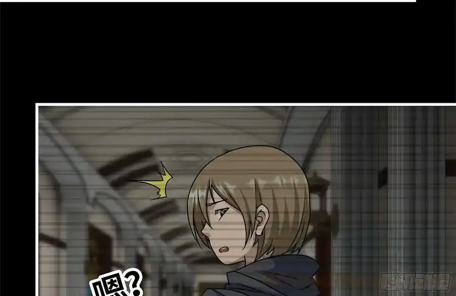 我在末世搬金砖漫画,262-替死鬼1图