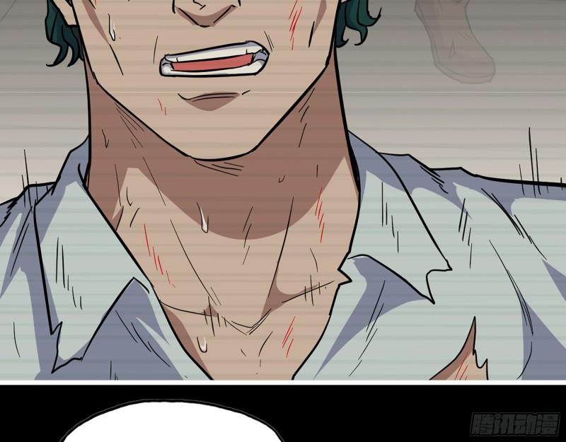 我在末世搬金砖漫画,542- 求求你！1图