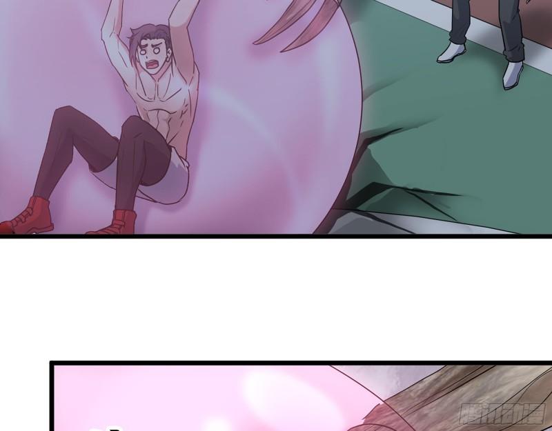 我在末世搬金砖漫画,449- 被夺走的宝宝2图