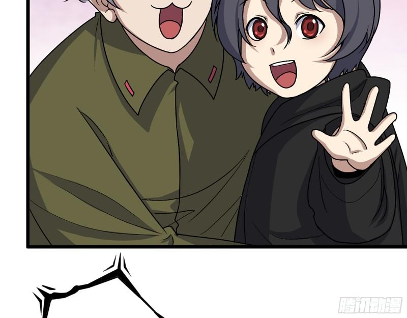 我在末世搬金砖漫画,422- 争抢小斌斌1图