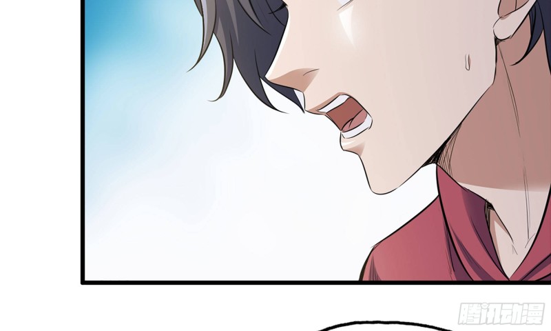 我在末世搬金砖漫画,50-切磋！1图