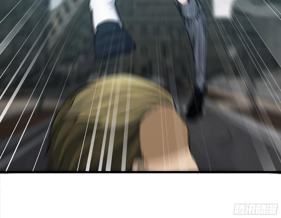 我在末世搬金砖漫画,255-分裂的尸王2图