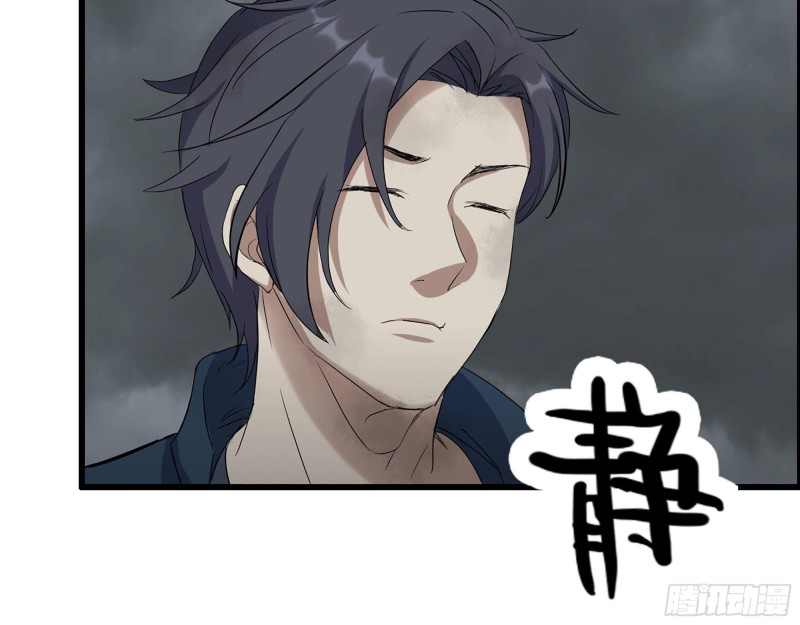 我在末世搬金砖漫画,294- 还记得我吗？1图